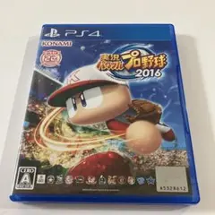 PS4 実況パワフルプロ野球2016