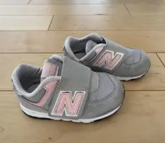 ニューバランス　13cm 574