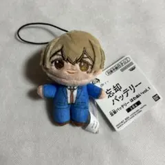 Item thumbnail for item 75549c6d-7e06-4e67-bbc0-e39360cad116