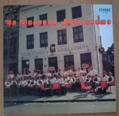 De Zingende Potsvrouwe prizzentere レコード