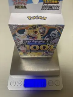 111g】 MEGA スタートデッキ100 バトルコレクション - メルカリ