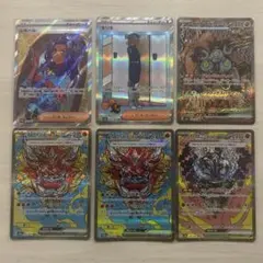 ポケモンカード　テラスタルフェス　SAR かまどのめん　いしずえのめん　ネリネ