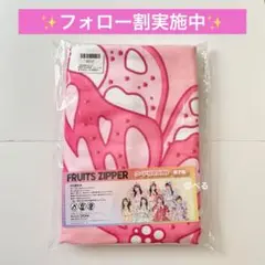 松本かれん　5点セット　がま口ケース、ヘアゴム、缶バッジ、タオル FRUITSZIPPER 松本かれん がま口ケース - メルカリ
