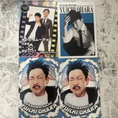 ダンビラムーチョ アクスタ コレカ 2025年最新】ダンビラムーチョ アクリルスタンドの人気アイテム - メルカリ