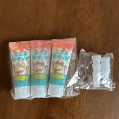 【匿名発送】まさるホイップ３本組　絞り口６個セット