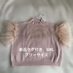 Item thumbnail for item df9635e4-7ff3-4e27-bfd7-f60e686ead03