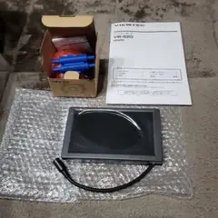 Item thumbnail for item c90ed19e-20d0-41fe-8a2e-38fe3d2a1c9b