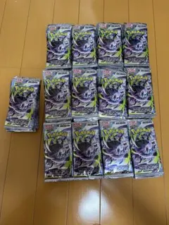 ポケモンカード アビスアイ 未開封 バラ 120パック - メルカリ