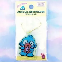 ハンギョドン アクリルキーホルダー アクキー 新品 サンリオ②