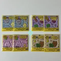 セブンイレブン チェゴジムのサムネイル