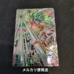 sdv8-sec2ブロリーBRパラレル