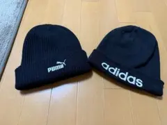 ニット帽　adidas PUMA