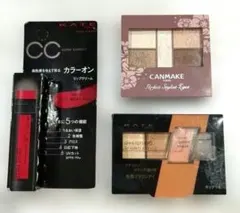 KATE & CANMAKE アイシャドウパレット、リップまとめ売り