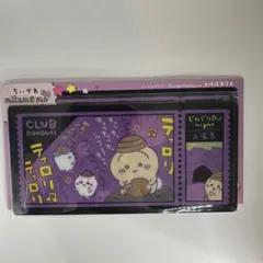 ちいかわ mitamemo チケットファイル2 2どんぐりDJ