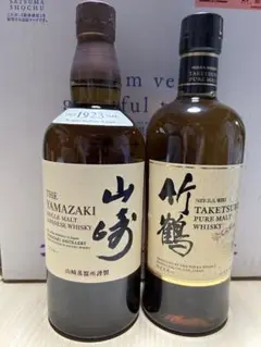 白角　竹鶴　ウイスキーまとめ売り　未開封 白角 竹鶴 ウイスキーまとめ売り 未開封 - $162.22 | Otsukai.com