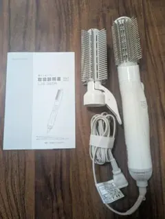 LOUVREDO LJS-365R-W WHITE 復元スタイラー LOUVREDO Re-viii / 復元スタイラー LJS-365R 真白(ましろ)の