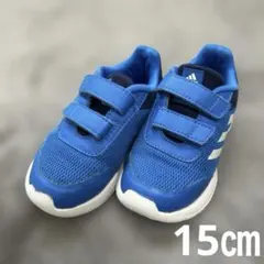 adidas 青いベルクロスニーカー 15cm