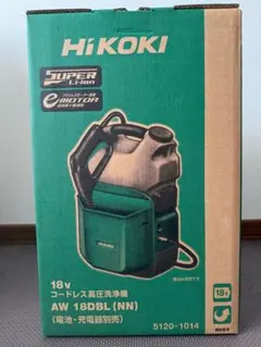 (レア)HITACHI 高圧洗浄機セットHiKOKI コードレス高圧洗浄機 2025年最新】hikoki ハイコーキ 高圧洗浄機の人気アイテム