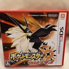 3DS ポケットモンスター ウルトラサン