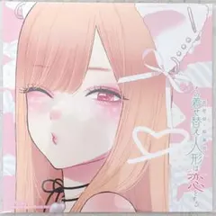 プロセカ プロジェクトセカイ ミニ色紙 61C 暁山瑞希 - メルカリ