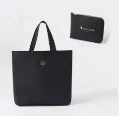 éclat 10月号 付録 Aquascutum 大人のポケッタブルトート