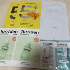 き*ん様 フェイスマスク6枚セット おまけ付き