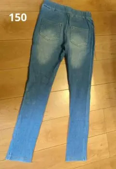150cm デニムスキニーパンツ