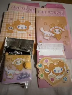 twice サンリオ　ジヒョセット