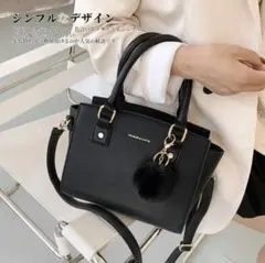 【新品未使用】ブラック 2WAYショルダーバッグ ファー付き　ハンドバッグ