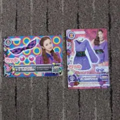 アイカツ ちゃおカード スペシャルコラボ