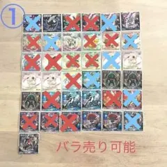 【バラ売り可】ポケモンウエハース　シール
