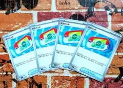 ポケモンカードゲーム グッズ ポケパッド ４枚セット