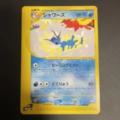 シャワーズ　ブースター　サンダース　PROMO T - トレーナーズ　プロモ メルカリ