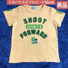ミキハウスダブルビー110cm 半袖　美品　ロンTファミリア夏