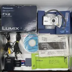 稼働 Panasonic パナソニック DMC-FX2 LUMIX デジカメのサムネイル