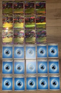 メガドラミドロex RR 12枚 基本水エネルギー　15枚　まとめ売り　ポケカ