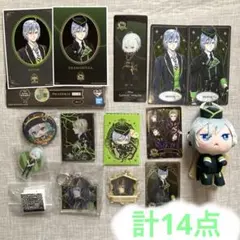 ツイステ シルバー キャラクターグッズ