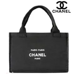 CHANEL/トートバッグ キャンバス バッグ ノベルティ♪黒