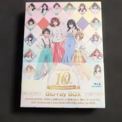 響けユーフォニアム10thAnniversary Blu-rayBOX未開封品