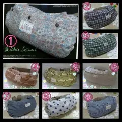 オーダー窓口 リバーシブル生地① エルゴ ベビーキャリー抱っこひも 収納カバー