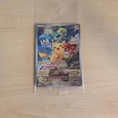ピカチュウ：パッケージ版『ポケットモンスター スカーレット』『ポケットモンスタ…