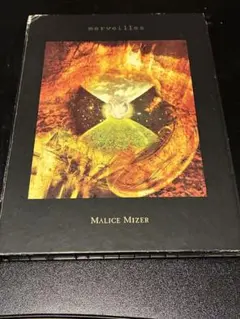MALICE MIZER マリスミゼル merveilles アルバム CD - メルカリ