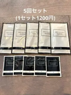☆リニューアル新品正規品☆メディシュティーク世界一の炭酸パック 楽天市場】【お買い物マラソンクーポン有】【リニューアル
