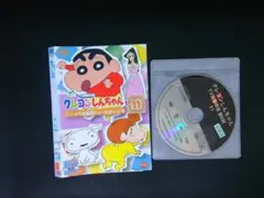 ゆーたん　（プロフ必読願）様 リクエスト 3点 まとめ商品