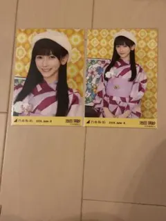 乃木坂46 池田瑛紗 2026浴衣 生写真 3枚 - メルカリ