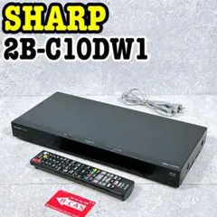 【1日限定値下げ】SHARP AQUOS 2B-C10DW1 シャープ、「タイトルプレビュー」に対応した「AQUOSブルーレイ