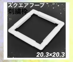 Item thumbnail for item 7cc4608f-4e04-47ae-beb3-83a38cfc06ec