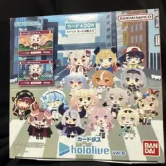カードダス　ホロライブ　vol.6 全30種