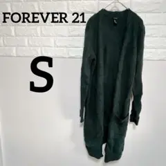 【FOREVER 21 】S ロングカーディガン ダークグリーン　ポケット付き