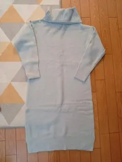 新品未使用タグ付き　レイカズン　ニットワンピース　フリーサイズ